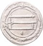 Купить Аббасидский халифат, Харун ар-Рашид, 786-809 (170-193) годы, Дирхем. (Салам 188)