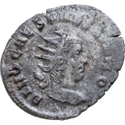 купить Римская империя, Валериан II, 256-258 годы, Антониниан. (Орёл)