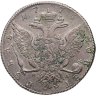 Купить 1 рубль 1774 СПБ -Т.И - Ѳ Л