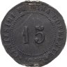 Купить Италия, Венеция 15 чентезимо (centesimi) 1848