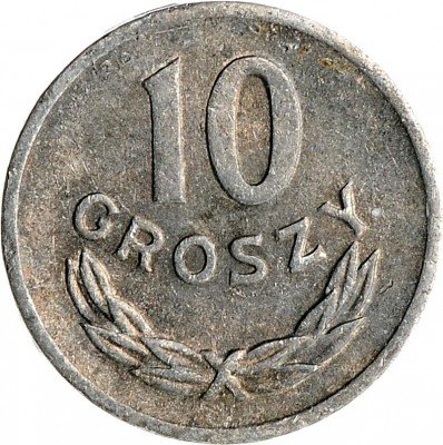 Купить 10 грошей 1963