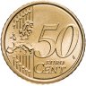 Купить Ватикан 50 евроцентов 2018