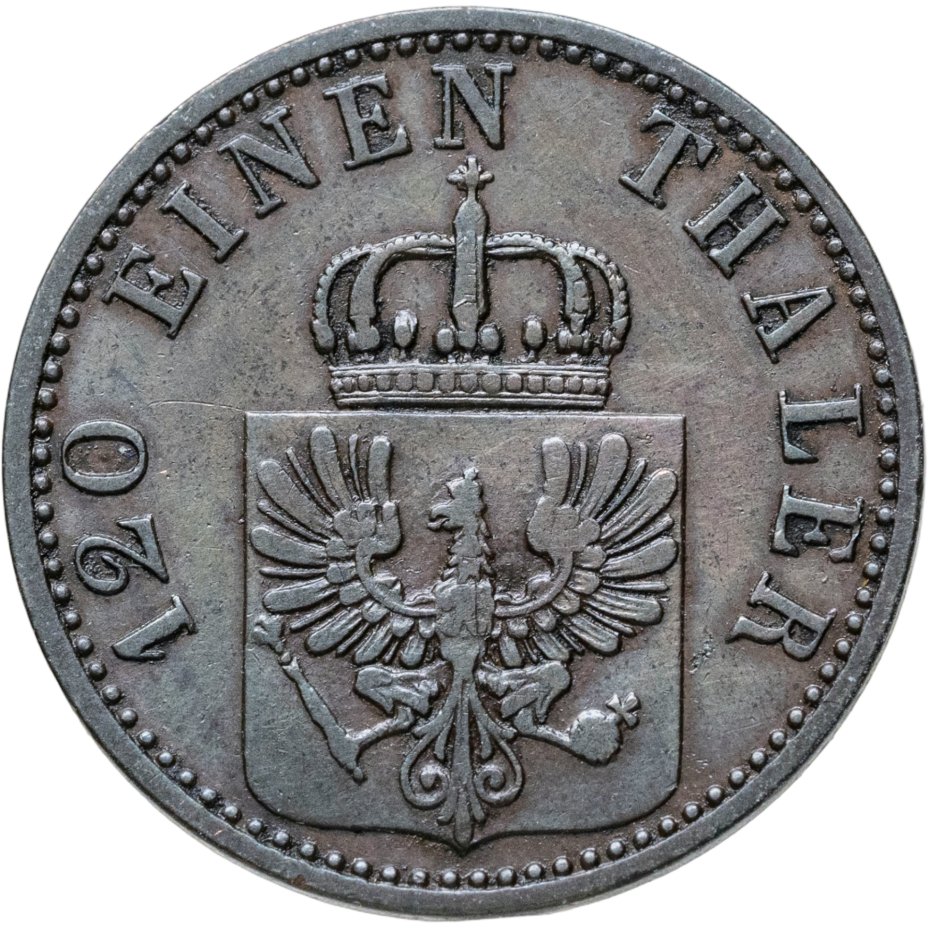 купить Германия, Пруссия 3 пфеннинга 1868 А