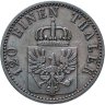 Купить Германия, Пруссия 3 пфеннинга 1868 А