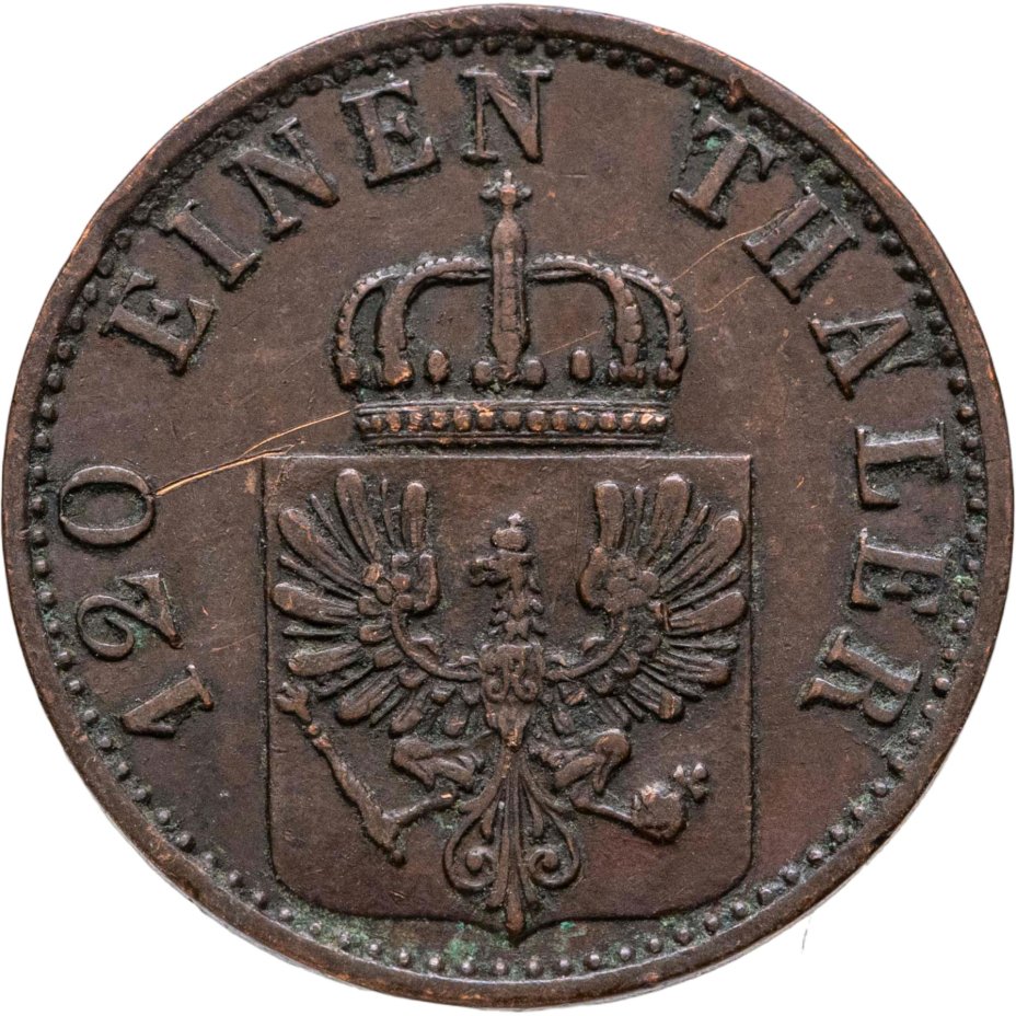 купить Германия, Пруссия 3 пфеннига 1869