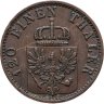 Купить Германия, Пруссия 3 пфеннига 1869