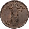 Купить 1 пенни (penni) 1915 Российская Финляндия