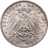 Купить Германия, Бавария 3 марки (mark) 1914 D