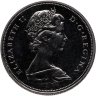 Купить Канада 1 доллар (dollar) 1971  "100 лет со дня присоединения Британской Колумбии"