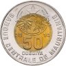 Купить Мавритания 50 угий 2014
