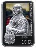 Купить Андорра 10 динар 2008  "Леонардо  да Винчи"