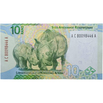 купить ЮАР 10 ранд 2023 "Носороги"