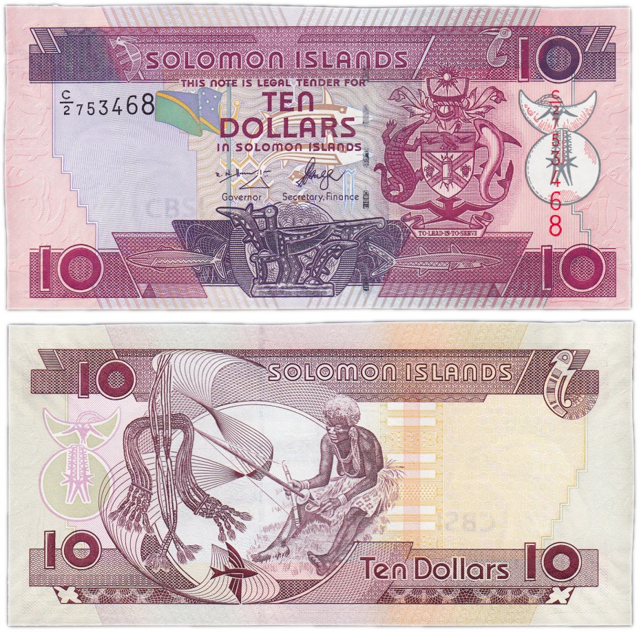 купить Соломоновы острова 10 долларов 2006-2011 (Pick 27)