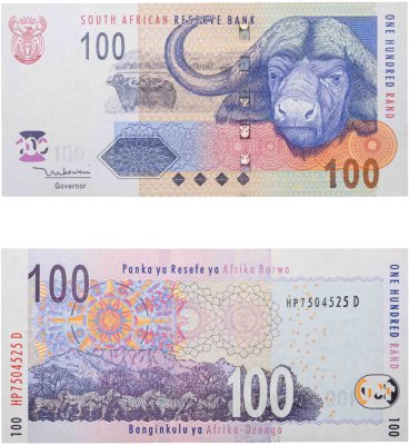 купить ЮАР 100 ранд 2005-2010