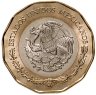 Купить Мексика 20 песо 2023 "200 лет героической военной академии"
