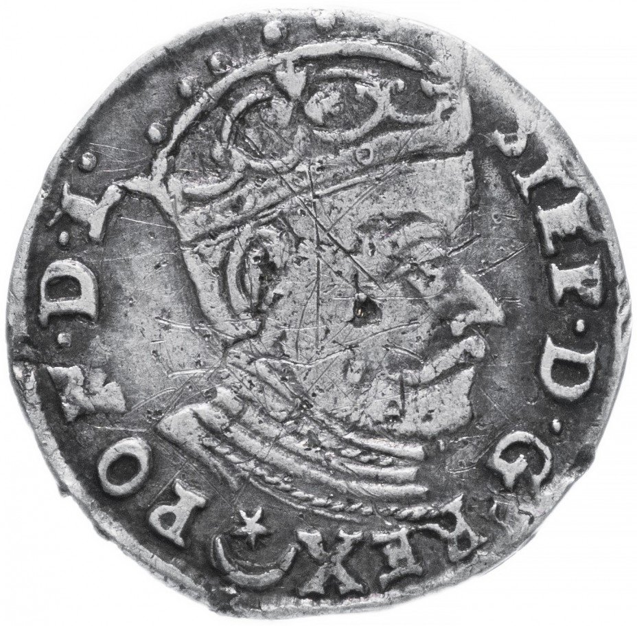 купить Речь Посполитая (польско-литовский союз) трояк - 3 гроша 1583