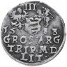 Купить Речь Посполитая (польско-литовский союз) трояк - 3 гроша 1583