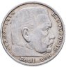 Купить Германия, Третий Рейх 5 рейхсмарок (reichsmark) 1936 A Гинденбург, без свастики