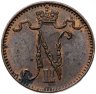 Купить 1 пенни (penni) 1911 Российская Финляндия
