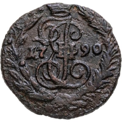 купить полушка 1790 ЕМ