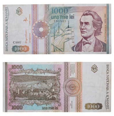 купить Румыния 1000 лей 1993