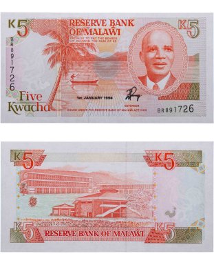 купить Малави 5 квача 1994 года (Pick 24b)