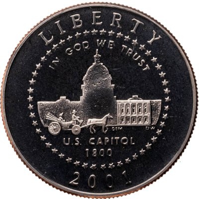 купить США 1/2 доллара (dollars) 2001 "Центр посетителей капитолия США" с сертификатом