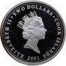 Купить Острова Кука 2 доллара 2001 Proof "Птицы Тайваня - Фазан Микадо"