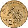 Купить Польша 2 злотых 2005 "Польские художники - Тадеуш Маковский"