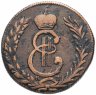 Купить 5 копеек 1780 КМ  сибирская монета