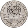 Купить Босния и Герцеговина 500 динаров (dinara) 1996 "XXVI летние Олимпийские Игры, Атланта 1996 - Бег"