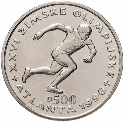 купить Босния и Герцеговина 500 динаров (dinara) 1996 "XXVI летние Олимпийские Игры, Атланта 1996 - Бег"