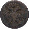 Купить Денга 1749