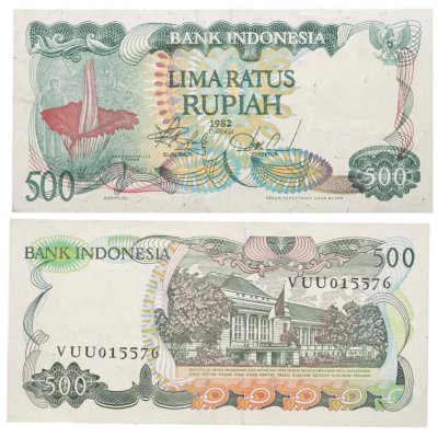 купить Индонезия 500 рупий 1982 (Pick 121)