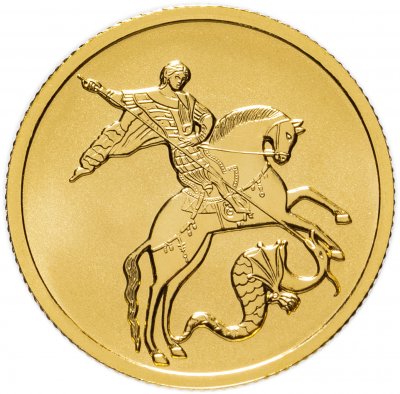 купить 25 рублей 2021 UNC СПМД "Георгий Победоносец" , золото 3,11 г