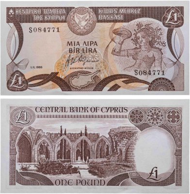 купить Кипр 1 лира 1985 года