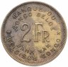 Купить Бельгийское Конго 2 франка (francs) 1947