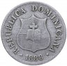 Купить Доминикана 2 1\2 сентаво 1888