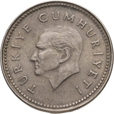купить Турция 5000 лир (lira) 1992