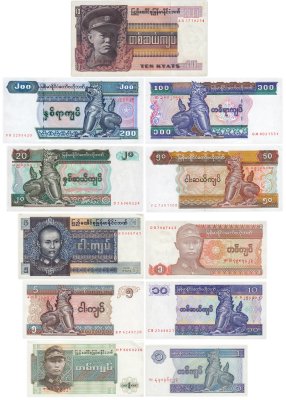 купить Бирма (Мьянма) набор из 11 банкнот 1972- 1994 годов
