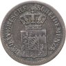 Купить Германия, Бавария 1 крейцер 1868
