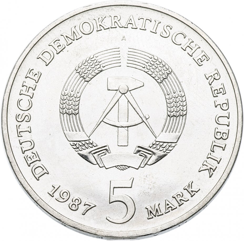 5 марок гдр. ГДР 5 марок 1987. Монета 5 марок 1987. Диаметр 5 марок. Марки 1987 замки Венгрия.