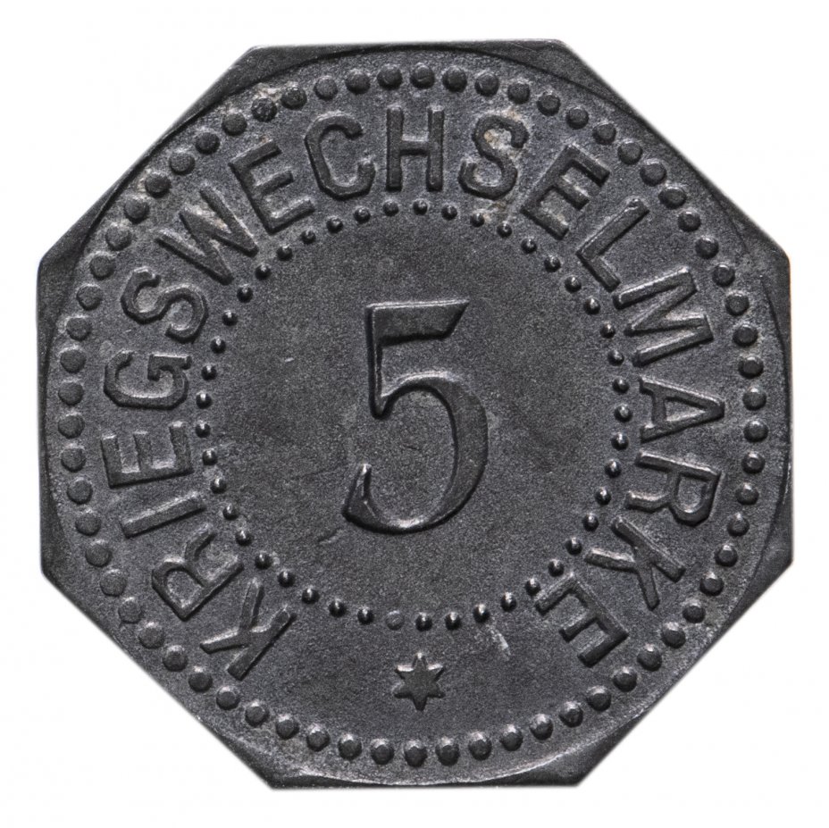 купить Германия, Бергедорф 5 пфенниг 1917