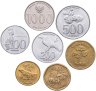 Купить Индонезия набор монет 1991-2010 (7 шт.)