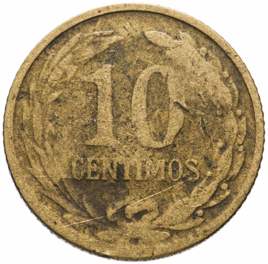купить Парагвай 10 сентимо (centimos) 1944    редкий год