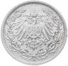 Купить Германия (Германская империя) 1/2 марки 1914 "А"