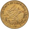 Купить Центральная Африка (BEAC) 5 франков (francs) 1981