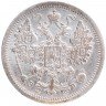 Купить 15 копеек 1907 СПБ-ЭБ