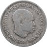 Купить Сьерра-Леоне 10 центов (cents) 1964