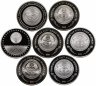 Купить Киргизия (Кыргызстан) набор монет 1 сом 2008-2011 (7 штук, Proof)